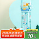 contigo康迪克單層運動吸管水杯600ml萌寵踏青記HBC-ADN063