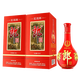 郎酒紅花郎10 醬香型高度白酒 53度500ml*2瓶雙瓶裝 新老包裝隨機發(fā)貨