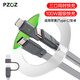 PZOZ數(shù)顯充電線三合一100W數(shù)據(jù)線三頭超級快充一拖三多頭功能type-c適用蘋果16手機15平板車載華為小米 常規(guī)款 三口同充不掉速【1.5米】灰色