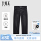 九牧王【含萊賽爾 涼感】牛仔褲男裝25夏季新款舒適冰爽牛仔褲 合體版+黑色+JJ1E22013 36 碼 180/90B(2.73)尺 91cm