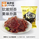 來(lái)伊份果汁牛肉即食肉干肉脯休閑零食辦公室解饞零食小吃 【約15-16小包】果汁牛肉250g