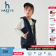 哈吉斯（HAZZYS）品牌童裝男女童馬甲秋季新款蓬松柔軟搖粒絨連帽馬甲 藏藍(lán) 165