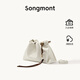 Songmont山下有松百納系列手拿包女手提斜跨垃圾袋通勤流浪包 余墨白mini 現(xiàn)貨