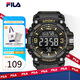 斐樂(lè)（FILA）電子表夜光中學(xué)生考試手表大學(xué)生潮流運(yùn)動(dòng)防水腕表 6564-005