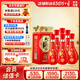 黃鶴樓 生態(tài)原漿12 42度白酒 500ml*6整箱裝 （新老香型隨機發(fā)貨） 送禮