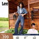 Lee【張凌赫代言】涼涼褲25夏新429中腰直腳天絲中藍(lán)色女牛仔褲潮 中藍(lán)色 27