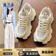 逸蘭朵巴黎老爹鞋子女網(wǎng)面2025春夏季新款女鞋厚底小白鞋百搭休閑運動鞋 米白色 37 (235mm)