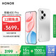 榮耀400 Pro AI 2億超清寫(xiě)真人像 青海湖大電池 12+512 攬?jiān)裸y 5G AI 新款 學(xué)生 拍照手機(jī) 國(guó)家補(bǔ)貼