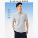 佐丹奴冰氧涼感Polo衫男黑科技防曬貓頭鷹刺繡翻領(lǐng)短袖男13015301