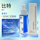 簡(jiǎn)非朗龍同款車(chē)載香薰香水出風(fēng)口掛件精油補充液持久留香除異味 比特［送試聞+空掛瓶］ 10ml 1瓶