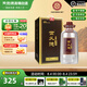 世義德青稞酒 約10斤玻璃桶裝 46度5L清香型純糧白酒泡酒散酒 青海特產(chǎn) 46度 5L 1桶