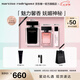 納西索·羅德里格斯（Narciso Rodriguez）for her女士香水50ml禮盒黑瓶花香調(diào)持久納西素七夕禮物 送女友