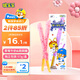 啵樂樂（Pororo）啵樂樂跳跳糖草莓牛奶味餅干棒長(zhǎng)條兒童寶寶零食餅干57g