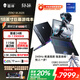 雷神ZERO18【RTX5060】18英寸AI高靜游戲本編程設(shè)計(jì)筆記本電腦(酷睿i9HX 16G1T 240Hz)國家政府補(bǔ)貼20%