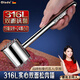 歐樂(lè)多（Olodo）316不銹鋼雙面松肉錘扎肉器家用加厚敲肉錘嫩肉針斷筋牛排錘肉器 抗菌316L【19顆尖釘+24顆凸釘】