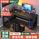 久丞家具轉(zhuǎn)角電腦桌學(xué)生家用書桌雙人書架一體組合桌臥室拐角L型電競桌子 黑色左轉(zhuǎn)角 120x80x74cm