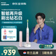 飛利浦（PHILIPS）【肖戰(zhàn)推薦】電動牙刷聲波震動鉆石升級款 生日禮物 送女友  1支刷頭 鉆石9系 櫻花粉 HX9911