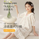 云想衣兒童睡裙女童睡裙夏季莫代爾棉抗菌氣質(zhì)溫柔條花印花家居服16碼