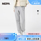 NEPA耐葩秋季戶外運(yùn)動(dòng)休閑褲男女同款寬松長褲7JE1661 淺混雜灰色B33 160/70A070