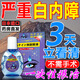 香草雨露 XCYL白內(nèi)障眼藥水老年人專用日本進口白內(nèi)障用眼藥水老年人白內(nèi)障視力模糊葉黃素滴眼液100%術(shù)后專用眼鏡護目疲勞眼干眼澀眼睛脹痛 特效【買2送1】中度白內(nèi)障看不清