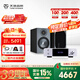天逸（Winner）AD-60甲乙類小型HiFi功放多功能5.0藍(lán)牙功放機(jī)家用無線數(shù)字播放器發(fā)燒級HiFi功放 AD-60+Bronze 銅50
