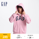 Gap【情人節(jié)】男女裝字母logo拉鏈連帽法式毛圈衛(wèi)衣外套611720 粉色 175/96A(L) 亞洲尺碼