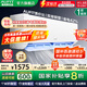 AUFIT空調(diào)奧克斯(AUX)出品 家電補(bǔ)貼20% 大1匹/1.5匹/大2匹新一級(jí)變頻冷暖 智控省電除菌自清潔空調(diào)掛機(jī) 大1.5匹 一級(jí)能效 省電除菌自清潔寵物模式