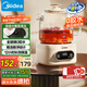 美的（Midea）花漾0膠水全玻璃全自動(dòng)養(yǎng)生壺 辦公室多功能煮茶壺 燒水壺恒溫電熱水壺煮茶器花茶壺1L YS10B101