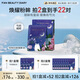 FAN BEAUTY DIARY范冰冰同款芍藥粉光凝時眼膜5.5g*7對 淡化黑眼圈眼周細(xì)紋