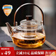 泥也玻璃茶壺電陶爐煮茶壺玻璃燒水壺明火可加熱高硼硅玻璃壺泡茶水壺