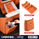 RosyClouds適用問(wèn)界M7M8M9冰箱防踢墊垃圾桶車(chē)內裝飾用品配件汽車(chē)改裝街區 新M7/M8【冰箱防護套裝】赤茶橘2件