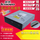 HP TOUCHPOINT MANAGER原裝聯(lián)想戴爾 DVD光驅(qū) DVD-ROM SATA串口臺(tái)式機(jī)內(nèi)置電腦光驅(qū) DVD只讀光驅(qū)SATA接口 95充新