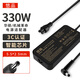 悠品機械革命華碩19.5V16.9A 330W 5.5*2.5接口臺達藍天微星群光神舟建興戰神雷神機械師七彩虹微星