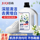 巨奇小白鞋洗鞋液清潔劑運(yùn)動(dòng)網(wǎng)鞋強(qiáng)力洗白去污神器洗鞋機(jī)可用500ml