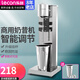 樂(lè )創(chuàng  )（lecon）奶昔機商用電動(dòng)奶泡奶茶攪拌器器奶蓋機便攜式奶茶攪拌機大容量搖飲料打奶機雪克機器 單頭-送暴風(fēng)雪頭+不銹鋼杯