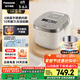 松下（Panasonic）【國家補貼20%】Xtra零零煲0涂層電飯煲家用3-6人無(wú)涂層不銹鋼IH煮飯鍋4升容量一級能效HFS153C