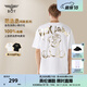 BOY LONDON【范丞丞同款】夏季短袖情侶小熊涂鴉滿印潮牌T恤N01019 白色 M 此款偏大，建議拍小一碼