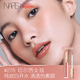 NARS小粉金唇蜜#276切爾西女孩 5.5ml玻璃唇釉口紅水光生日禮物送女友