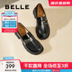 百麗（Belle）時(shí)尚飾扣樂(lè)福鞋女平跟通勤單鞋B7X1DAA5 黑色 38 (240mm)