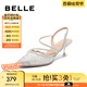 百麗（Belle）小眾蕾絲包頭涼鞋女商場款網(wǎng)紗涼鞋3X5G5BH4 銀色 37 (235mm)