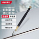 得力（deli）金剛玻璃割刀玻璃劃刀玻璃切割器金剛石高精度切割刀 DL2701