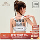 英氏少女初次內(nèi)衣防凸點(diǎn)柔軟舒適女童內(nèi)衣小背心少女內(nèi)衣藍(lán)色75A