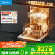 美的（Midea）【RX600Max】14套嵌入式洗碗機(jī)105℃熱風(fēng)烘干+升降碗籃超一級水效三星消毒分層洗國家補(bǔ)貼享8折