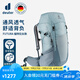 多特（Deuter）登山包 福特拉女款戶外大容量雙肩背包 徒步旅行探險(xiǎn)露營(yíng)背包 暮藍(lán)24SL