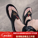 KLWP&KPLL人字拖男外穿2025新款潮夏季涼鞋防滑防臭涼拖戶外夾腳拖鞋 T4S4黑色 38