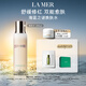 海藍(lán)之謎（LA MER）沁潤(rùn)煥膚水200ml保濕爽膚水護(hù)膚品化妝品禮盒生日禮物效期至26/11