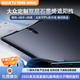 猿圖騰汽車遮陽擋前擋2025新款車內(nèi)擋風(fēng)玻璃遮陽防曬遮光隔熱擋板 大眾速騰朗逸途觀帕薩特邁騰探岳途岳寶來 前檔加厚款 備注車型+年份 送收納袋