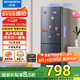 創(chuàng)維（SKYWORTH）188升雙門小型冰箱 風(fēng)冷無霜兩門家用電冰箱 節(jié)能低音租房公寓宿舍國補以舊換新P18WY