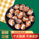 慧鮮森 花螺新鮮冷凍東風(fēng)螺小香螺整箱商用批發(fā)海鮮水產(chǎn) 花螺4斤（大號）凈 2000g