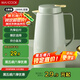 美廚（maxcook）保溫壺?zé)崴?玻璃內(nèi)膽真空暖壺家用學(xué)生宿舍開水壺1.3L綠MCH7094